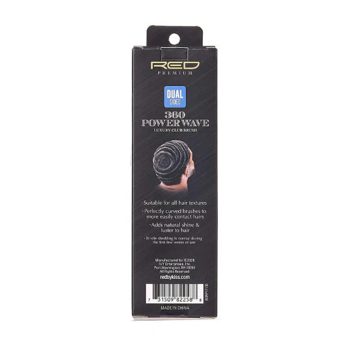 Red Premium 360 Dual Sided Power Wave Luxury Club Brush - BORP17 - by Kiss - Image 3